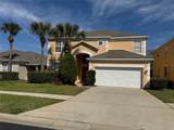 8631 La Isla Drive - Photo 1