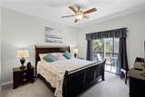 7526 Pellham Way - Photo 16