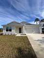 15951 24TH COURT Road - Photo 1