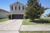 1246 Maplebrook Drive - Photo 2