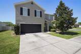 1246 Maplebrook Drive - Photo 3