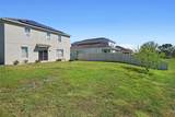 1246 Maplebrook Drive - Photo 35