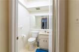 845 Orchid Springs Drive - Photo 4
