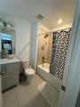 12673 Yoshino Alley - Photo 15