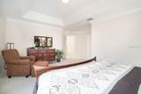 2173 Victoria Drive - Photo 18