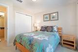 2173 Victoria Drive - Photo 23