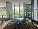 400 Colonial Drive - Photo 10