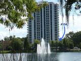 400 Colonial Drive - Photo 2