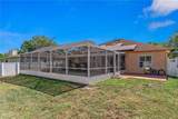 6017 Hickory Grove Lane - Photo 32