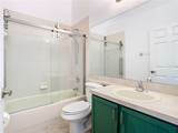 786 Seneca Meadows Road - Photo 18