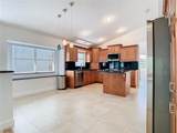 786 Seneca Meadows Road - Photo 4