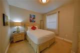 7664 Wilmington Loop - Photo 24