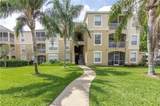 8100 Princess Palm Lane - Photo 15