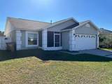 4628 Prairie Point Boulevard - Photo 1