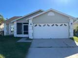 4628 Prairie Point Boulevard - Photo 2