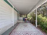 3249 Susan Drive - Photo 7