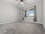 3038 Camden Way - Photo 22
