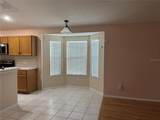 633 Cypress Tree Court - Photo 13