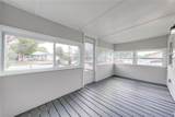 1114 Virginia Avenue - Photo 8