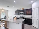 476 Meadow Pointe Drive - Photo 19