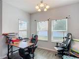 476 Meadow Pointe Drive - Photo 29