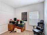 476 Meadow Pointe Drive - Photo 32