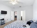 476 Meadow Pointe Drive - Photo 43