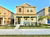 5990 Blissful Street - Photo 1