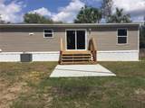 4538 Pine Street - Photo 13