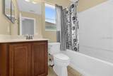 2575 Aventurine Street - Photo 23