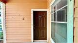 2314 Midtown Terrace - Photo 4