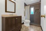 710 East Court - Photo 13