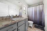 311 Athabasca Place - Photo 12