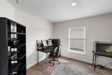 311 Athabasca Place - Photo 16
