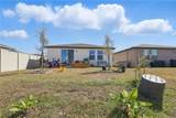 3537 Broadwing Boulevard - Photo 16