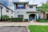 4811 Brier Rose Lane - Photo 1