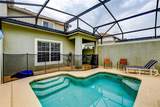 4811 Brier Rose Lane - Photo 3