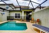 4811 Brier Rose Lane - Photo 8