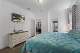 1424 Moon Valley Drive - Photo 25