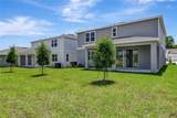 1745 Carnelian Street - Photo 22