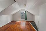 514 Massachusetts Avenue - Photo 24
