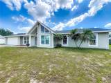 340 Vail Drive - Photo 1