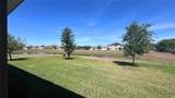 4147 Sherlock Court - Photo 7