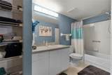 1618 Columbia Arms Circle - Photo 35