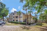 1051 Hiawassee Road - Photo 1