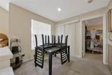 1051 Hiawassee Road - Photo 10