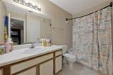 1051 Hiawassee Road - Photo 23