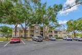 1051 Hiawassee Road - Photo 3
