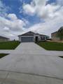 2058 Ficus Street - Photo 2