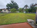 1617 Emmett Street - Photo 5